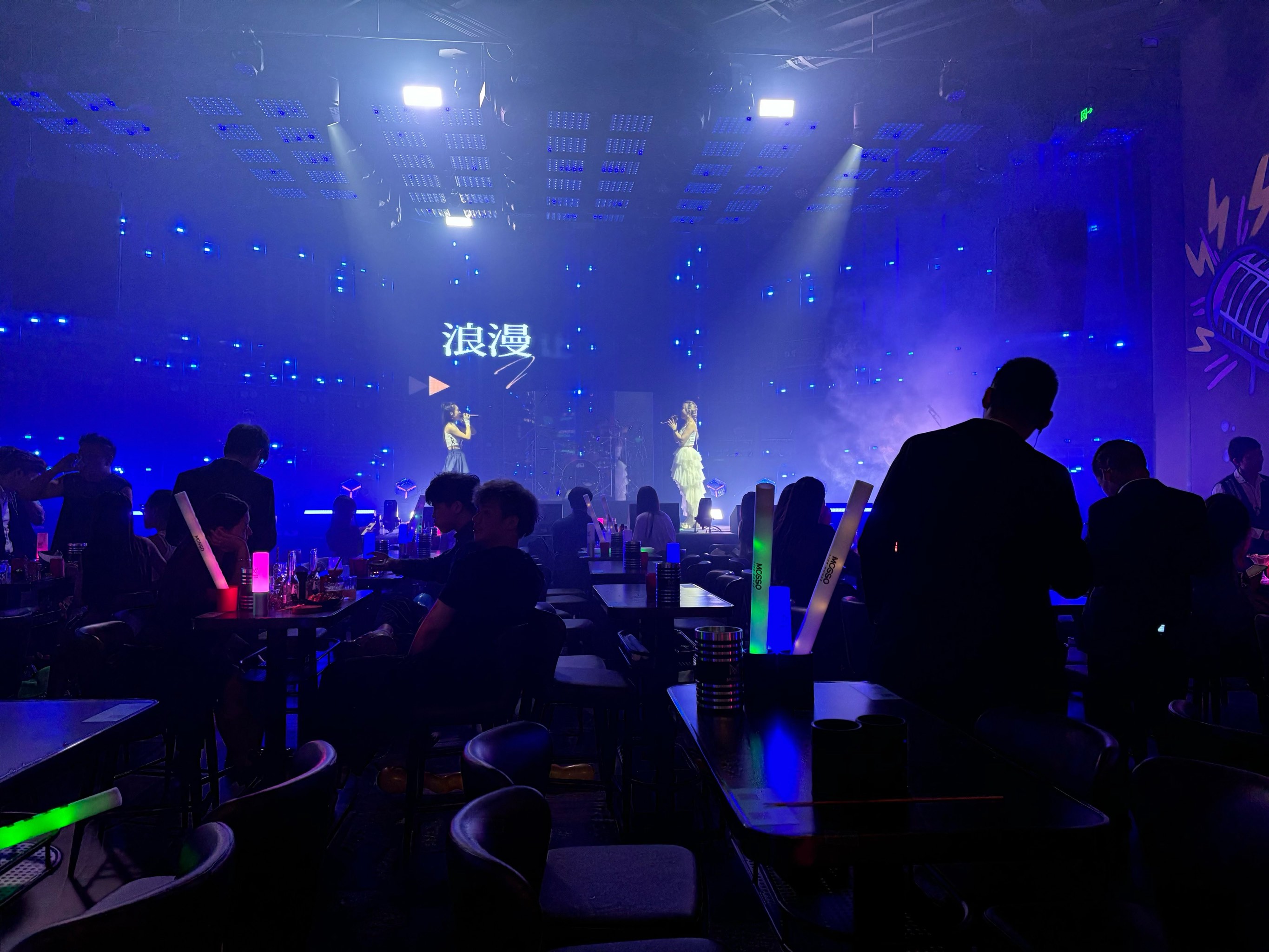 驻马店商务ktv解析-平舆县小时场ktv预定